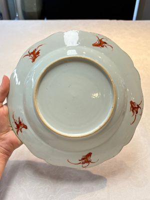 A rare set of four Chinese famille rose armorial dishes with the arms of Orry for the French market, Yongzheng, ca. 1730 — photo 10