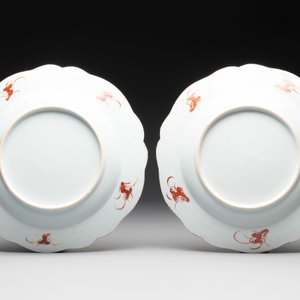 A rare set of four Chinese famille rose armorial dishes with the arms of Orry for the French market, Yongzheng, ca. 1730 — photo 3