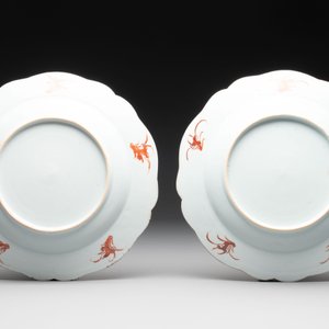A rare set of four Chinese famille rose armorial dishes with the arms of Orry for the French market, Yongzheng, ca. 1730 — photo 5