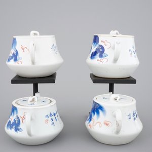 A rare set of four matching teapots with covers, 19/20th C. — photo 2