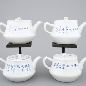 A rare set of four matching teapots with covers, 19/20th C. — photo 3