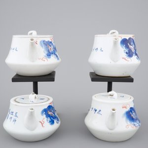 A rare set of four matching teapots with covers, 19/20th C. — photo 4
