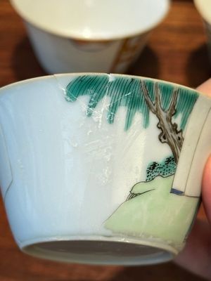 A rare set of ten Chinese famille rose 'erotic' nesting bowls, Daoguang mark and of the period — 照片 27