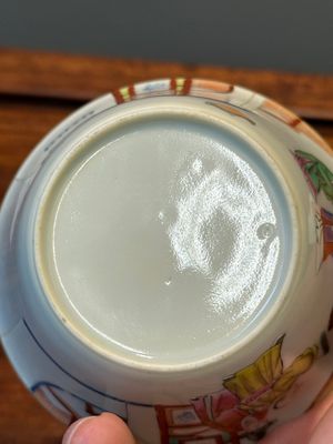A rare set of ten Chinese famille rose 'erotic' nesting bowls, Daoguang mark and of the period — 照片 33
