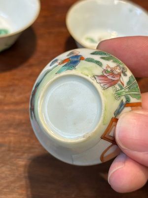 A rare set of ten Chinese famille rose 'erotic' nesting bowls, Daoguang mark and of the period — 照片 9