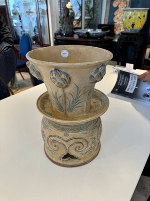 A rare Vietnamese or Annamese reticulated blue and white lotus vessel, 15/16th C. — photo 7