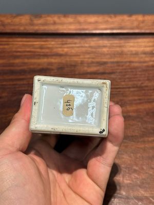 A rectangular Chinese blue and white 'Long Eliza' tea caddy and cover, Kangxi — photo 7