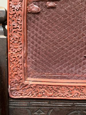 A rectangular Chinese carved red lacquer 'dragon' table screen, later wooden stand, Qianlong — photo 23