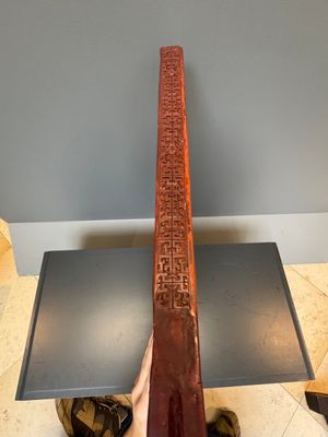 A rectangular Chinese carved red lacquer 'dragon' table screen, later wooden stand, Qianlong — photo 29