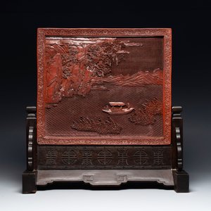 A rectangular Chinese carved red lacquer 'dragon' table screen, later wooden stand, Qianlong — photo 5