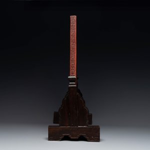 A rectangular Chinese carved red lacquer 'dragon' table screen, later wooden stand, Qianlong — photo 7
