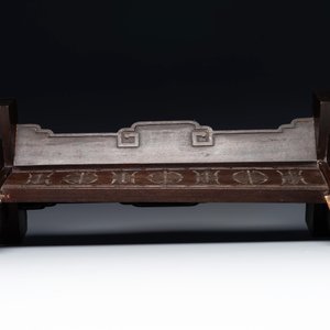 A rectangular Chinese carved red lacquer 'dragon' table screen, later wooden stand, Qianlong — photo 9