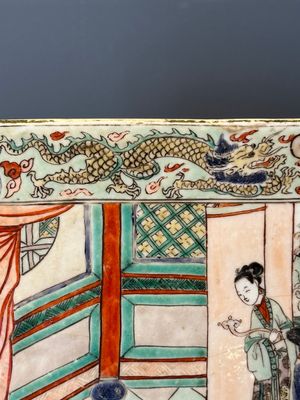 A rectangular Chinese famille verte tile with two-sided design, Kangxi — 照片 4