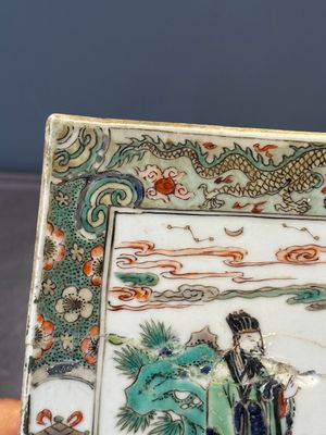 A rectangular Chinese famille verte tile with two-sided design, Kangxi — 照片 6