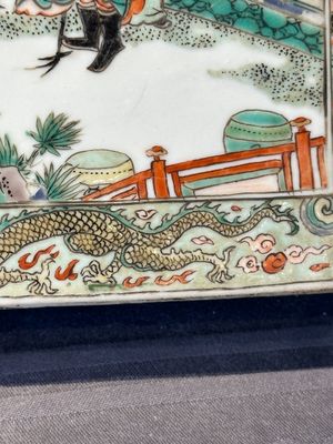 A rectangular Chinese famille verte tile with two-sided design, Kangxi — 照片 8