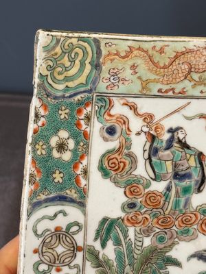 A rectangular Chinese famille verte tile with two-sided design, Kangxi — 照片 6