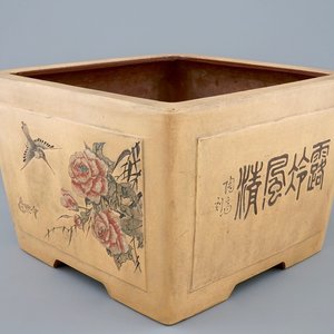 A rectangular decorated Chinese Yixing jardiniere with inscriptions, 20th C. — photo 1