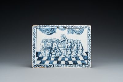 A rectangular Dutch Delft blue and white 'Last Supper' plaque, probably Amsterdam, 18th C.