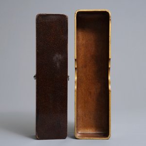A rectangular Japanese lacquer suzuribako, Meiji, 19th C. — 照片 7