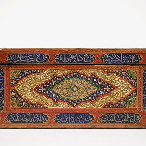 A rectangular laquered papier mache box and cover with calligraphy, Qajar, Iran, 19th C. — 照片 2