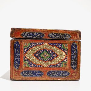 A rectangular laquered papier mache box and cover with calligraphy, Qajar, Iran, 19th C. — 照片 5