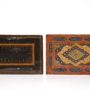 A rectangular laquered papier mache box and cover with calligraphy, Qajar, Iran, 19th C. — 照片 7