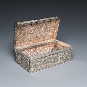 A rectangular Thai silver box, 19/20th C. — photo 1
