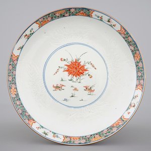 A refined Chinese famille verte porcelain incised decoration plate with ducks, Kangxi, ca. 1700 — foto 1