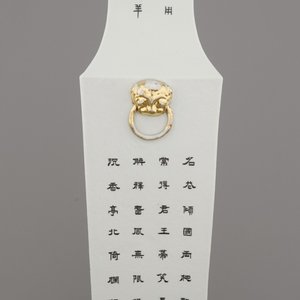 A refined Chinese porcelain square vase, 19/20th C. — 照片 6