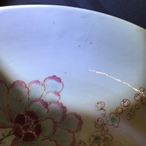 A refined famille rose dish with floral design, Yongzheng, 1723-1735 — photo 3
