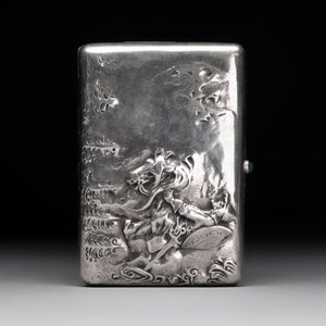 A relief-decorated silver 'Saint George and the Dragon' cigarette case, Russia, 20th C. — 照片 2