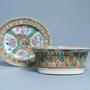 A reticulated Chinese Canton famille rose basket on stand, 19th C. — 照片 2