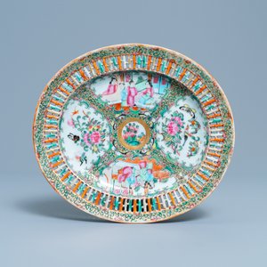 A reticulated Chinese Canton famille rose basket on stand, 19th C. — 照片 3