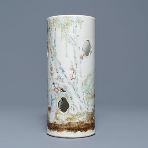 A reticulated Chinese qianjiang cai hat stand, signed Zhang Ziying, early 20th C. — 照片 5