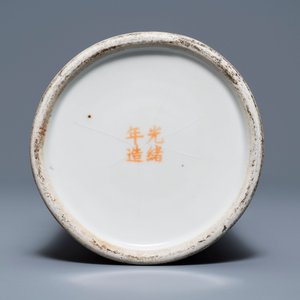 A reticulated Chinese qianjiang cai hat stand, signed Zhang Ziying, early 20th C. — 照片 7