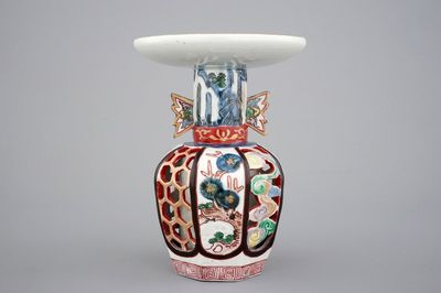 Un vase ajour en porcelaine de Japon, Arita, 18ème