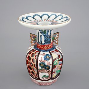 Un vase ajour en porcelaine de Japon, Arita, 18ème — photo 7