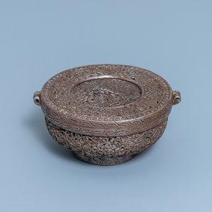 A reticulated polished steel bowl and cover with dragons, Tibet, 16/17th C. — 照片 1