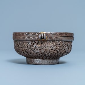 A reticulated polished steel bowl and cover with dragons, Tibet, 16/17th C. — 照片 5