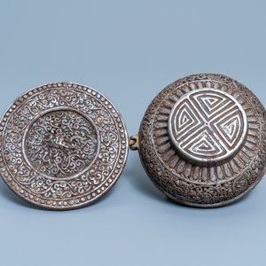 A reticulated polished steel bowl and cover with dragons, Tibet, 16/17th C. — 照片 7