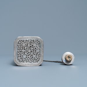 A reticulated Qajar silver flask with glass insert, Iran, 19th C. — 照片 7