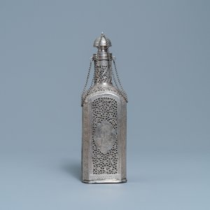 A reticulated Qajar silver flask with glass insert, Iran, 19th C. — 照片 4