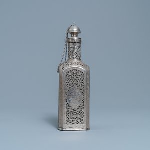 A reticulated Qajar silver flask with glass insert, Iran, 19th C. — 照片 5
