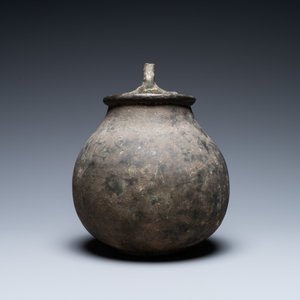 A Roman bronze ewer with a ram's head on the handle's low end, 2nd/3rd C. — 照片 3