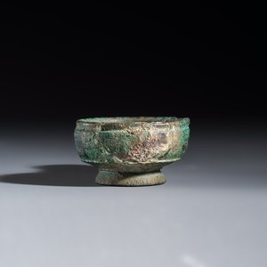 A Roman bronze oil lamp — photo 5