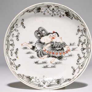 A romantic Chinese grisaille, gilt and iron red cup and saucer, Qianlong — photo 2
