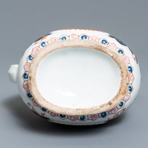 A rose-Imari 'aftaba' ewer for the Islamic market, Samson, Parijs, 19th C. — 照片 7