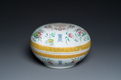 A round Chinese famille rose 'bats, sanduo and Shou' box and cover, Guangxu mark and of the period