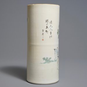 A round Chinese qianjiang cai hat stand, 19/20th C. — 照片 2
