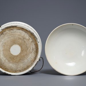 A round Chinese qianjiang cai tureen and cover, 19/20th C. — photo 7